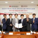 지역난방공사 이미지