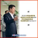 지금강(주) 네이버블로그