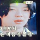 박살뮤직타운(평거점) 이미지