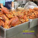 [ 과일소 ] 수원 권선시장 미니족발맛집 "백암순대" [ 과일소장수 ] 이미지