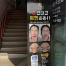 부평점 기아오토큐 이미지