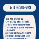 디저트샵아띠랑스 네이버블로그