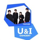 U&I(유앤아이) 이미지