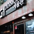 종로-종로-종로-종-320 이미지