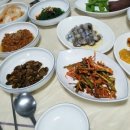 원조마산횟집