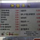 휴men 시a 이미지