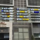 달리는청년들 이미지