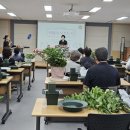 화훼기능사 이미지