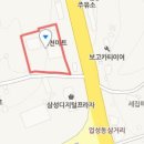 천안식자재마트목천점 이미지