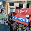 주식회사 정운 네이버블로그