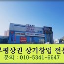 특급노래방주점 이미지