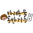 길섶카페 이미지