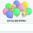 크로스핏레스큐 이미지