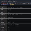 경동종합물류 이미지