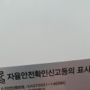 메디텍플러스 이미지