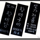 설가 이미지