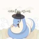 아이씨엔그룹 네이버블로그