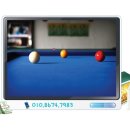 길당구장 이미지