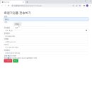 J1111 이미지