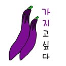 우아한족발 이미지