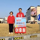 팔성3리 이미지