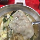 황금손 만두촌 이미지