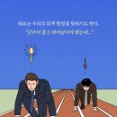 알마트 이미지