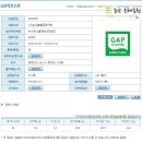 은혜농산물 이미지