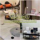 마제스티 광화문 디팰리스점 | 광화문스파 HNspa 덕수궁 디팰리스점 신세계 경험한 후기