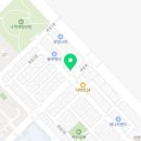 새실공인중개사사무소 이미지