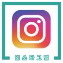 니하오어린이집 이미지