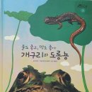 신원동-4 이미지