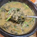 청춘남원추어탕 이미지