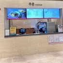 고양 스타필드 찜질방 아쿠필드 할인안내, 준비물,내부식당 이용후기