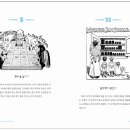 우주편물 이미지