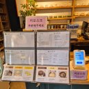 커피일기 | [안양 호계동 카페] 감성 카페 '커피일기' 방문 후기