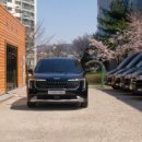 ㈜이렌트카 이미지