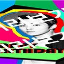 뷰티큐브 이미지