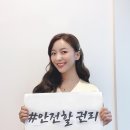 루나 티브이데일리