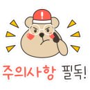 양서·파충류생태공원 매표소 옆 이미지