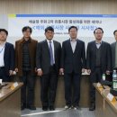 풍산유통 이미지