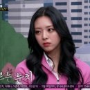 유나식당 이미지