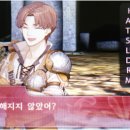 팬파이어 이미지