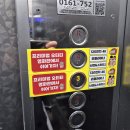 5932 | 건대입구역 실내 데이트로 딱 좋은 OTT 공간 이용 후기 [오티티관 건대점 OTT]