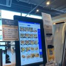 [부산 서면] 삼정타워맛집 _ 연예인들도 먹는다는 탄탄면공방