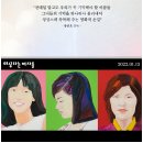 대신미싱