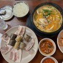 청담옥 24시해장국 이미지