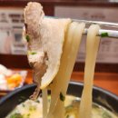 부산광역시 수영구 수영로 719   (수영동) 바다이야기 앞 횡단보도 | 부산 수영 맛집 동동국밥 웨이팅 유명한 곳 눈치게임 성공한 우동돼지국밥 직장인 점심 후기