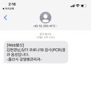 헤어,어느날 이미지