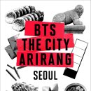 (주)남산환경산업 이미지